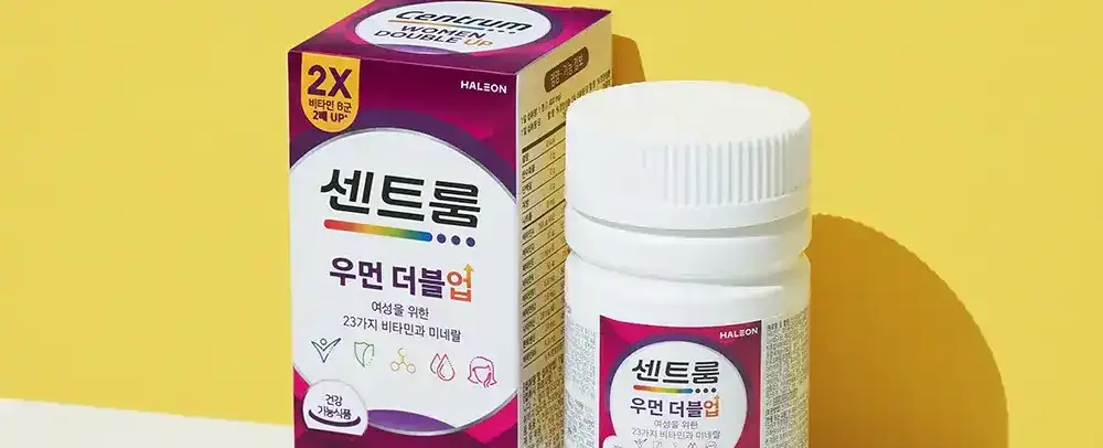 센트룸 우먼 더블업