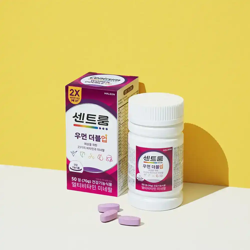 센트룸 우먼 더블업
