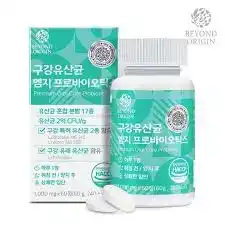 7종복합유산균엠지(MG)-3000