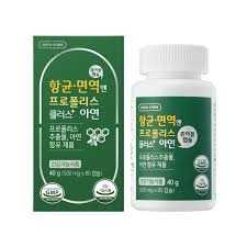 유한m 면역앤 프로폴리스 아연 플러스