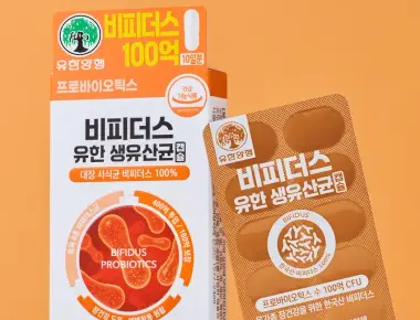 비피더스 유한 프로바이오틱스