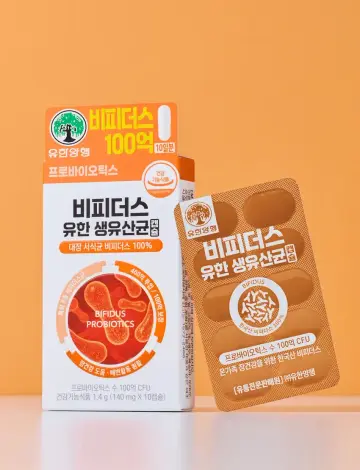 비피더스 유한 프로바이오틱스