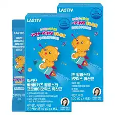 비에날 키즈 팝핑 유산균
