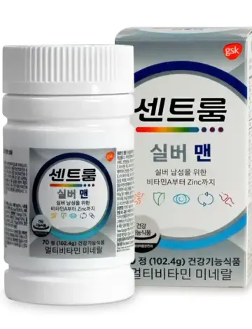 센트룸 실버 맨