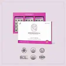 아이원 루테인지아잔틴 미니
