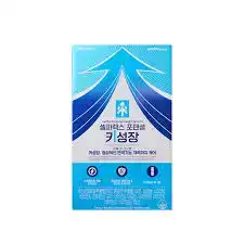 셀파렉스 포텐셜 키성장