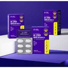 칼마디아 플러스