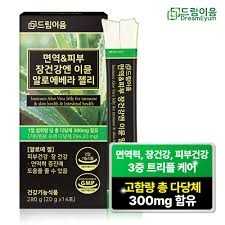 면역&피부 장건강엔 이뮨 알로에베라 젤리