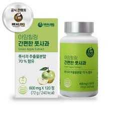 풋사과 농축분말(APPLOZIN®)