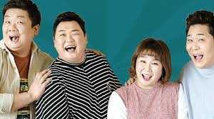 잠시휴