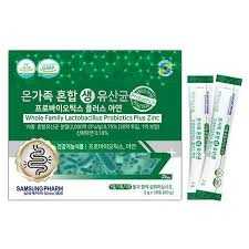 2종혼합유산균-2900