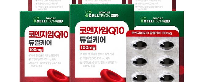 코엔자임Q10 듀얼케어 100mg