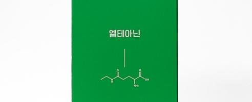테아닌 릴렉스 젤리