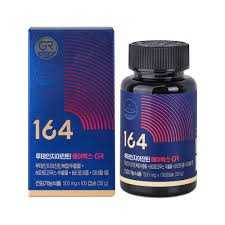 Lutein Zeaxanthin GR(루테인지아잔틴GR)(전량수출용)
