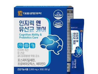 인지력 앤 유산균 케어