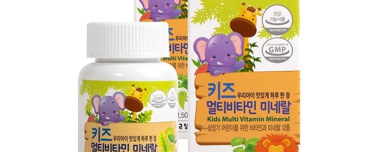 키즈 멀티비타민 미네랄