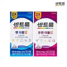센트룸 우먼 더블업