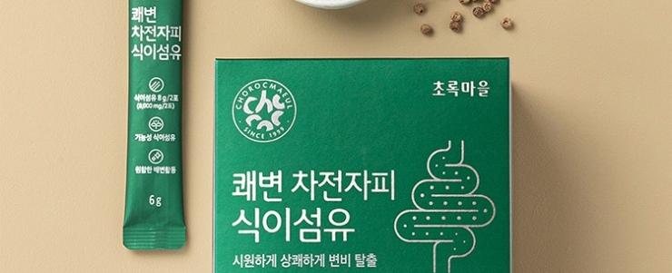 초록마을 쾌변 차전자피 식이섬유