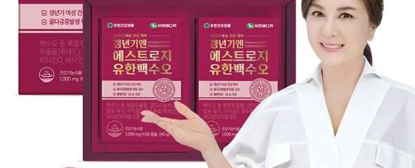 갱년기엔 에스트로지 유한백수오