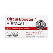 블러드 포뮬러