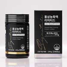 홍삼농축액 리미티드