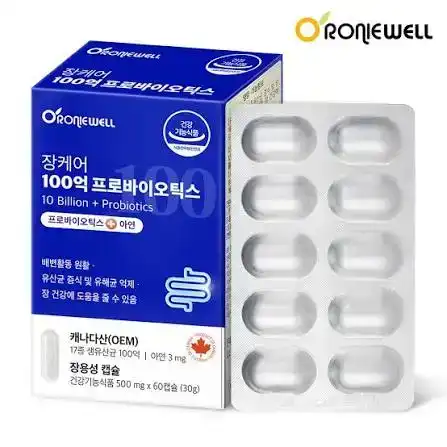 프로바이오틱스