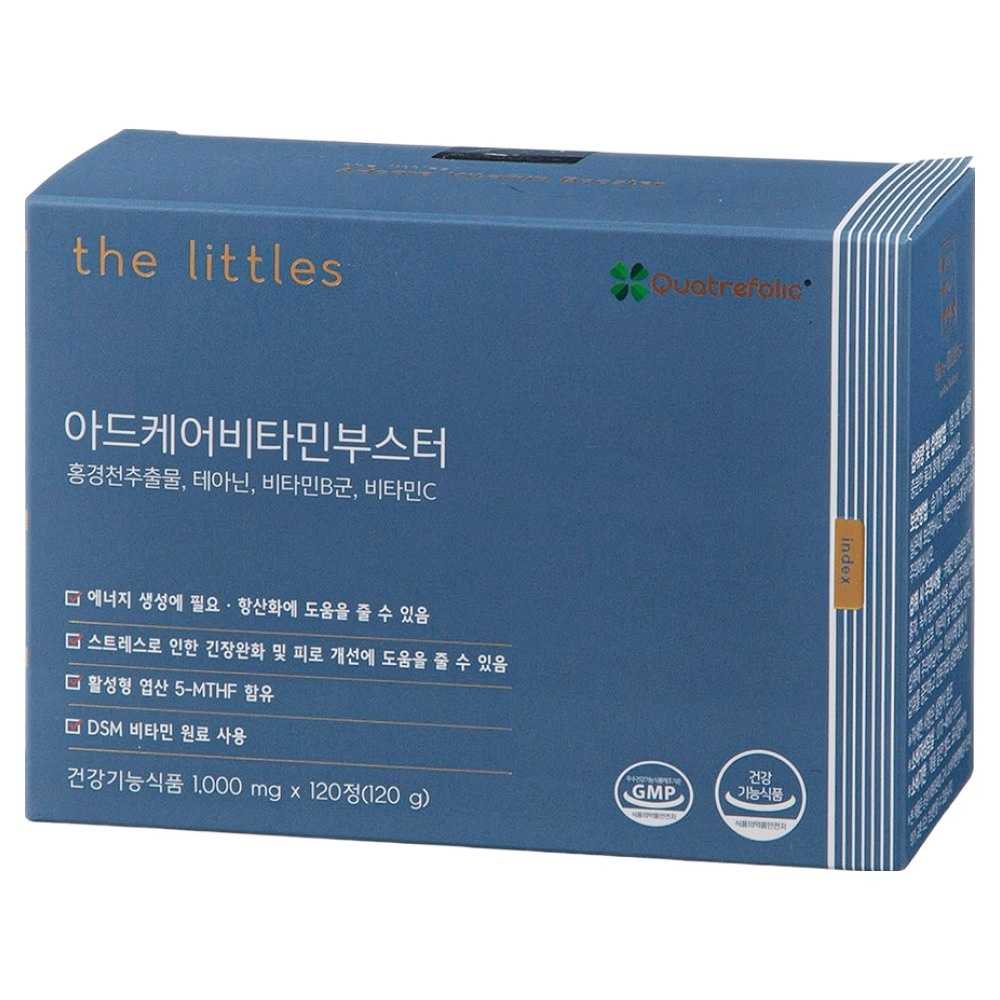 아드케어 비타민 에너지부스터