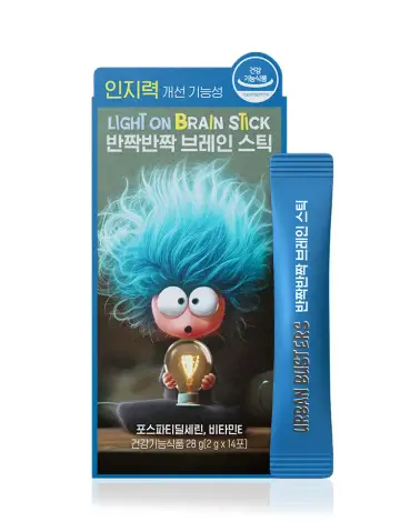 반짝반짝 브레인 스틱