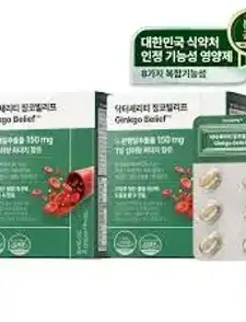 닥터세리티 징코빌리프