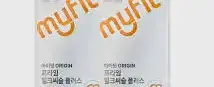 마이핏 ORIGIN 프라임 밀크씨슬 플러스