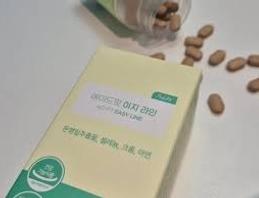 에이드핏 이지 라인 AID FIT EASY LINE