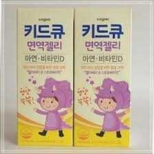 키드큐 면역젤리