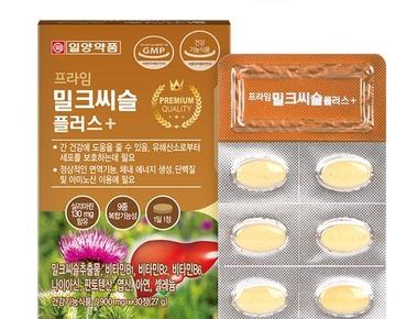 밀크씨슬 프라임(전량수출용)