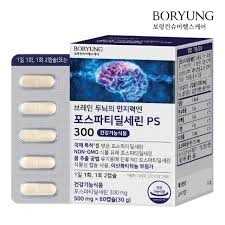 두뇌엔PS 인지력 포스파티딜세린