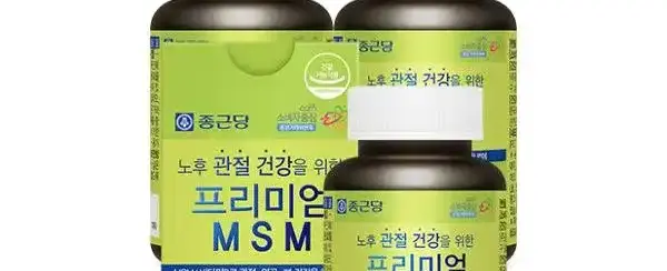 엠에스엠(MSM)프리미엄