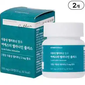 BIOHAYAT 우피콜라겐젤리(전량수출용)