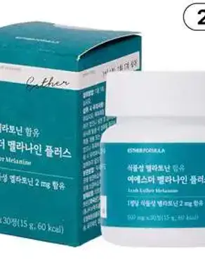BIOHAYAT 우피콜라겐젤리(전량수출용)