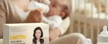 락티브 베이비 우리아이 첫 유산균