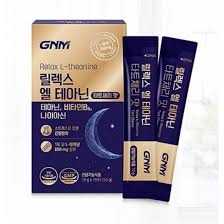 테아닌 릴렉스 젤리