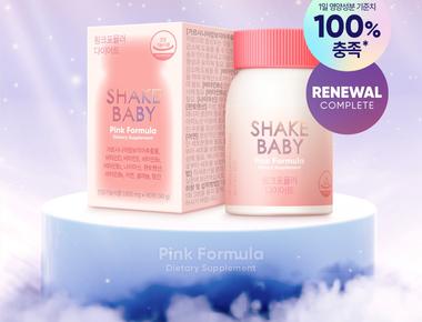 핑크포뮬러 다이어트