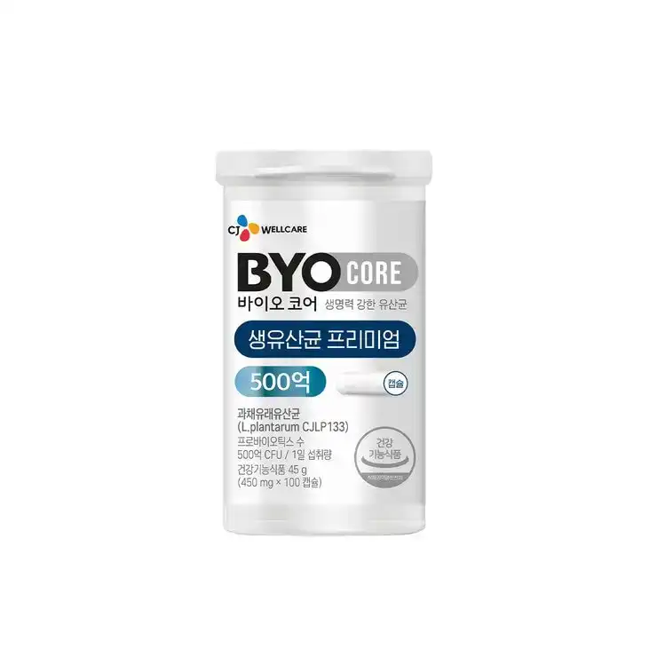 바이오코어 유산균