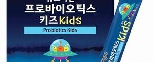 뉴오리진 키즈 프로바이오틱스 (NewOrigin Kids Probiotics)