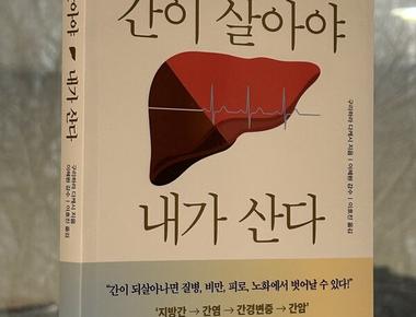 바테킨 프로젝트