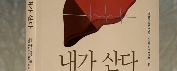 바테킨 프로젝트