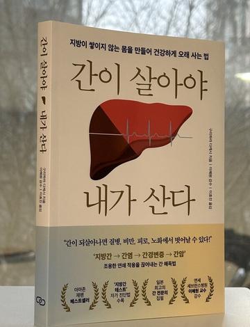 바테킨 프로젝트