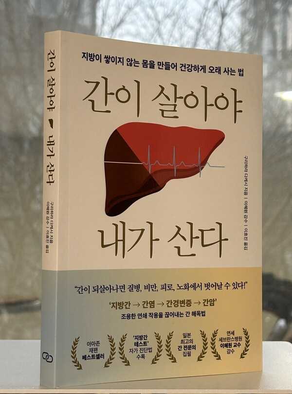 바테킨 프로젝트