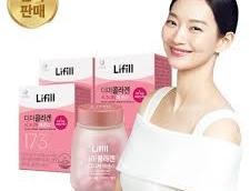 더마콜라겐 시그니처 에센스