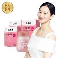 더마콜라겐 시그니처 에센스