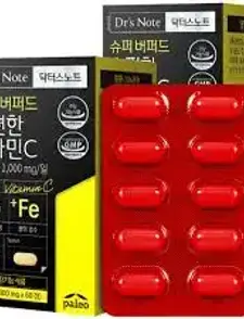 슈퍼 버퍼드 속편한 비타민C