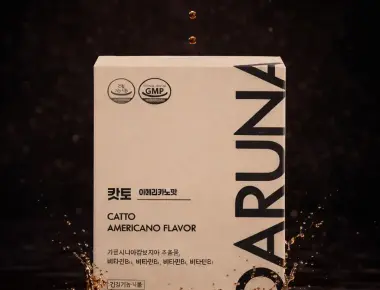 캇토 아메리카노맛